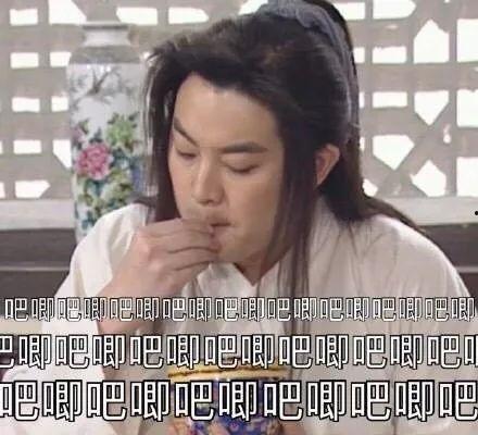 圈内人说娱乐圈大家吃瓜